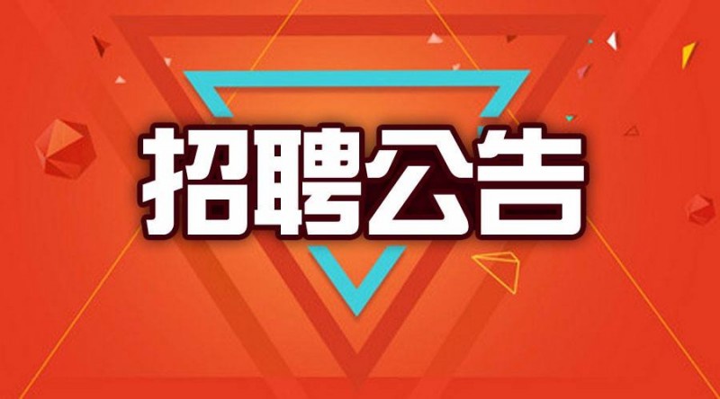 万象城官方网站2013年7月招